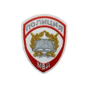 Шеврон вышитый "Полиция образоват. учреждения" белый приказ 777 100*75 мм