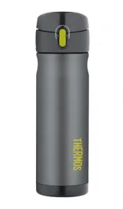 Термос-кружка из нерж. стали тм THERMOS JMW-500 CH 0.5L