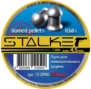 Пульки Stalker Domed Pellets ST-DP68, 250 шт в банке, калибр 4,5 мм)