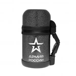 Универсальный термос" Армейский" АРМИЯ РОССИИ by THERMOS 0.8 L