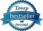 Товар месяца