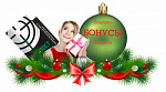 Благодарность за бонусы