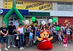 27 лет с Вами!