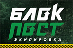 Дорогой клиент!